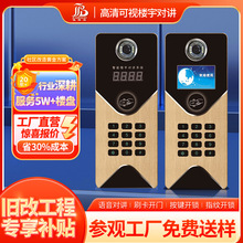 ��ҕ���v�T�����v����С�^��Ԫ���҃șC���ܸ���ҕ�l�O���T�����b