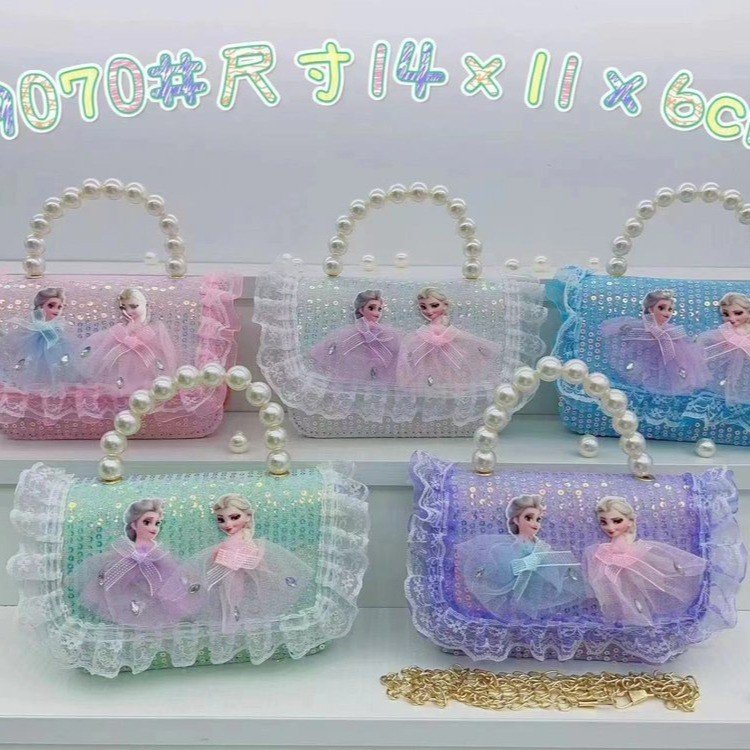 Bolsas de perlas coreanas para niños bolsas de moda para niñas bolsas de tendencia de cadenas de dibujos animados para niños bolsas pequeñas