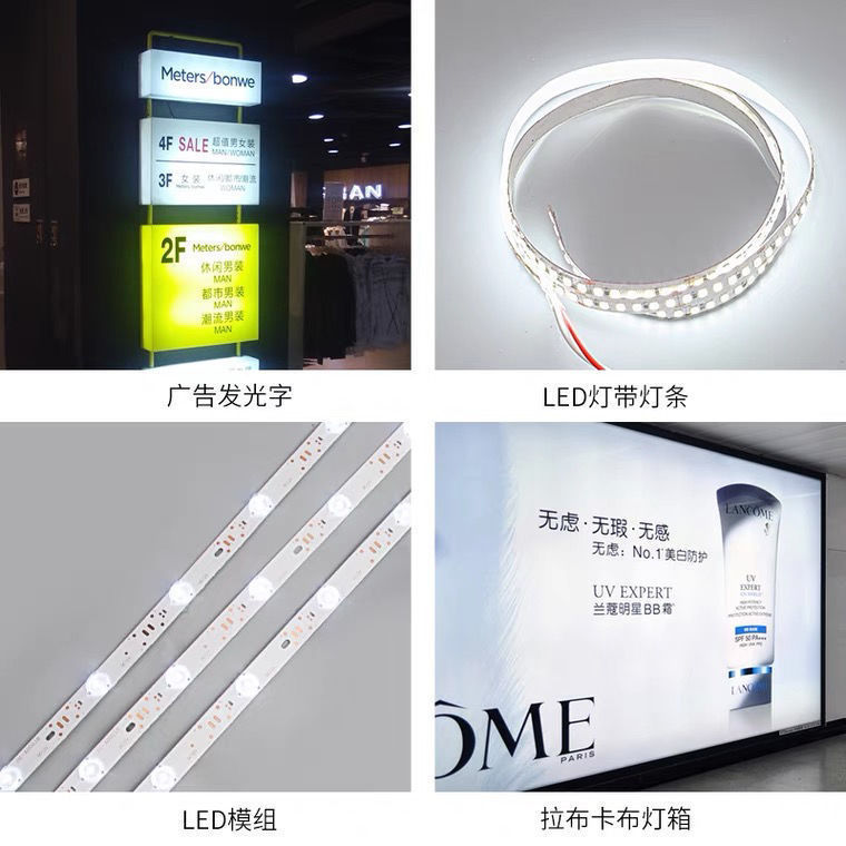 LED低压灯带调光器 12V-24V单色30A旋钮控制器开关铁壳 手动调节|undefined