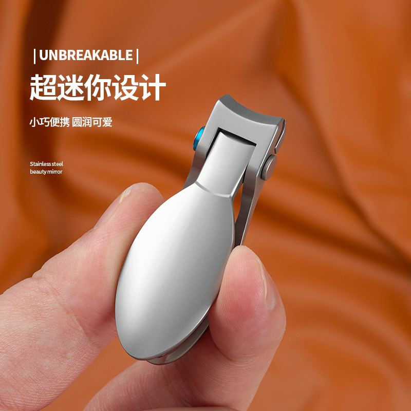 Mini Chubby Nail Clipper Large Opening Anti-Splash Nail Clipper Stainless Steel Powder Die-Casting Portable Nail Clipper