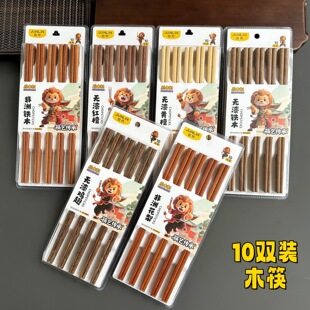 ���ָߙn�zӡ���u��ľ�������l�̳�؛Դ�����Fľ�t̴ľԭľ��ľ��