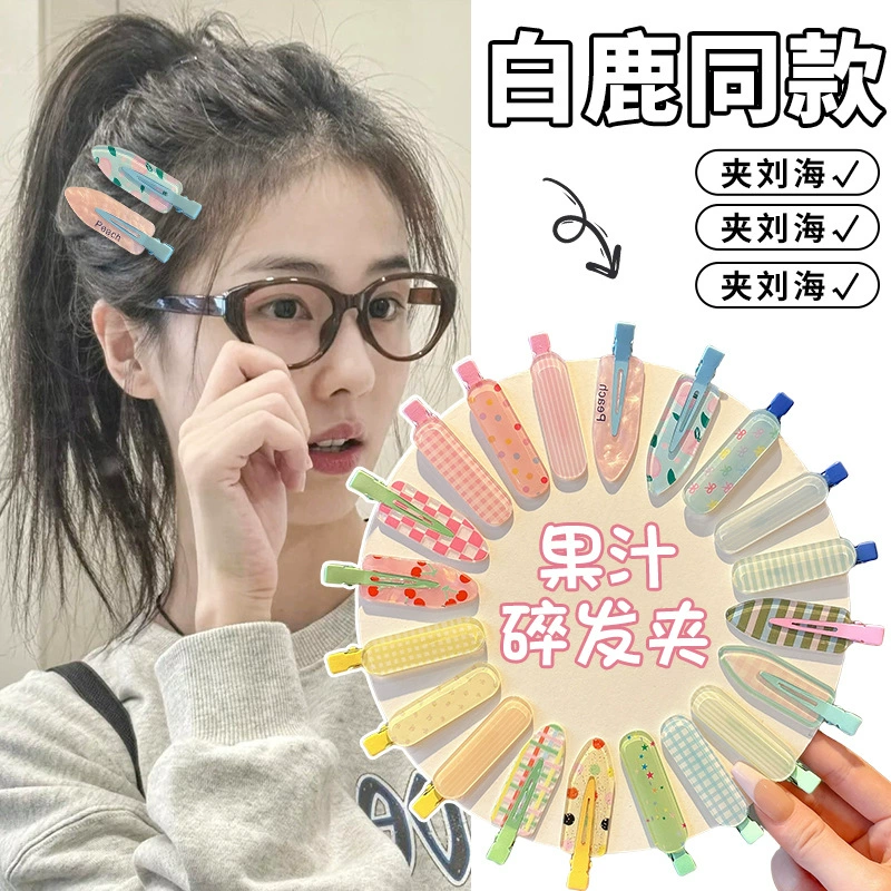 Цветная заколка для волос с допамином для женщин, новинка 2025 года, заколка для боковой челки, милая маленькая заколка в виде утконоса, аксессуар для волос, заколка для волос