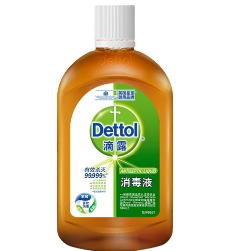 Dettol/滴露消毒液250ml家用杀菌消毒水家居衣物除菌除螨官方