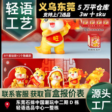 �|�R�����R��ä�Ї������R�[������YƷ���k�������lԢ�⼪��