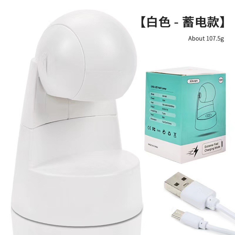 Transfronteriza nuevo clavo creativo móvil cabeza mini lámpara de fototerapia 18W pantalla táctil inteligente de secado rápido lámpara de fototerapia