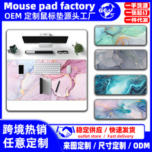 跨境专供大理石纹理鼠标垫北欧ins风mouse pad滑鼠垫办公桌垫批发