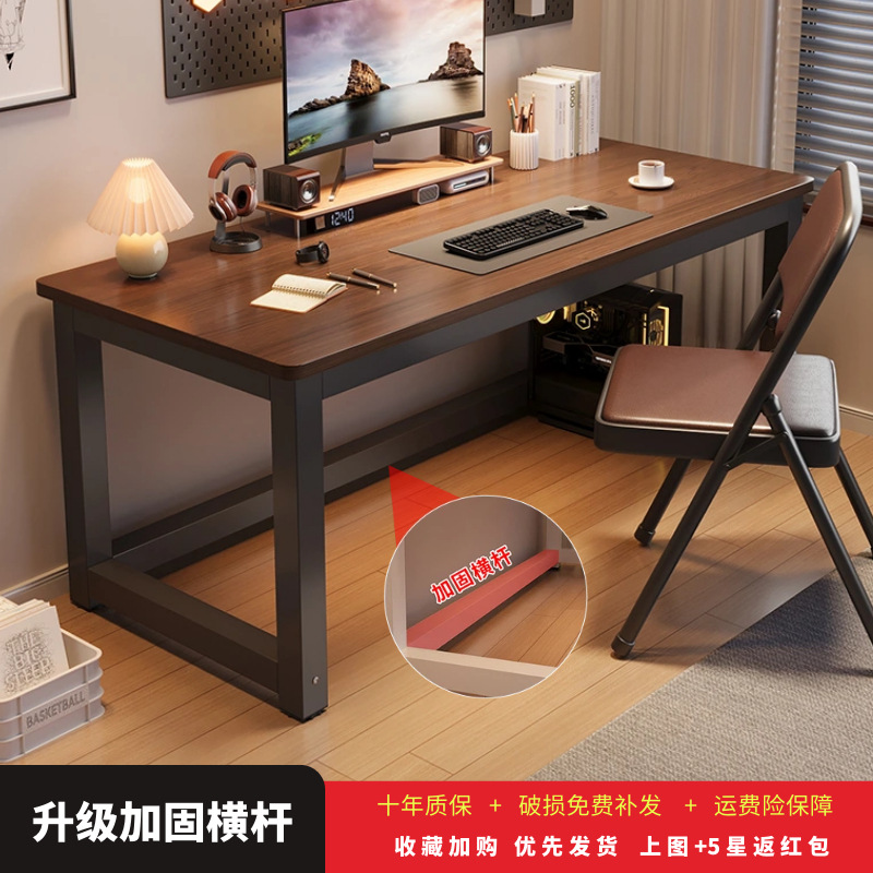 [15MM 두꺼운 메인 드로잉] 블랙 프레임 고대 오크 [업그레이드 강화 크로스바] [관리자 추천]]