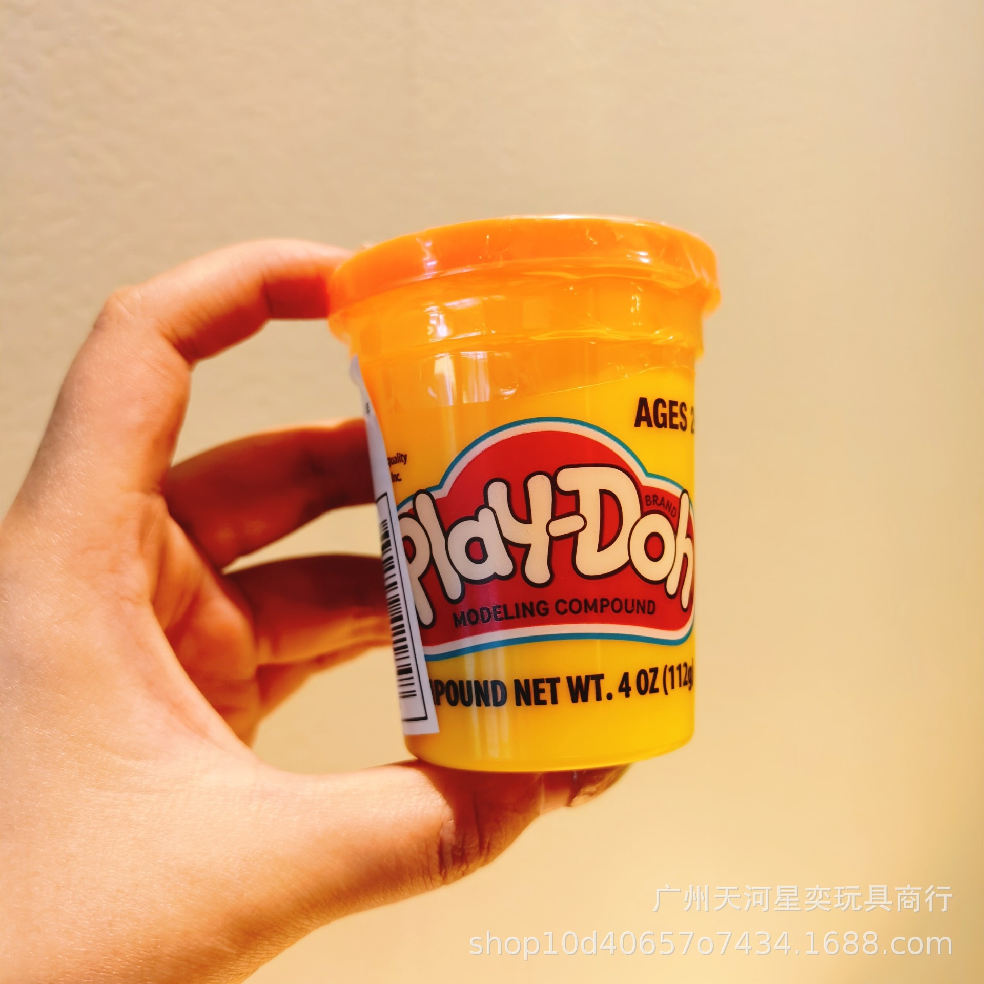 Genuine Kids Bao Peile Multiplex una sola taza nueva versión (ocho colores, entrega aleatoria) arcilla hecha a mano B6756