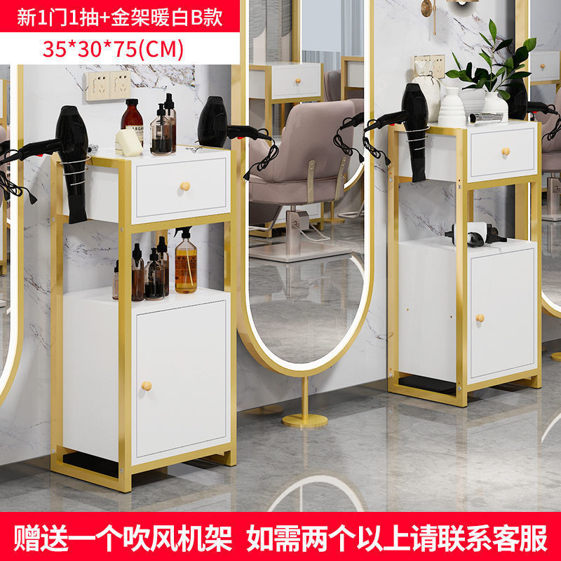 문 1개 서랍 1개 + 골드 프레임 웜 화이트