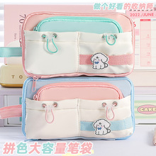 �¿�ײɫ�P�����������ֵ�ɐۺ��s�ľߴ�ԭ��С���W���P���U�P��