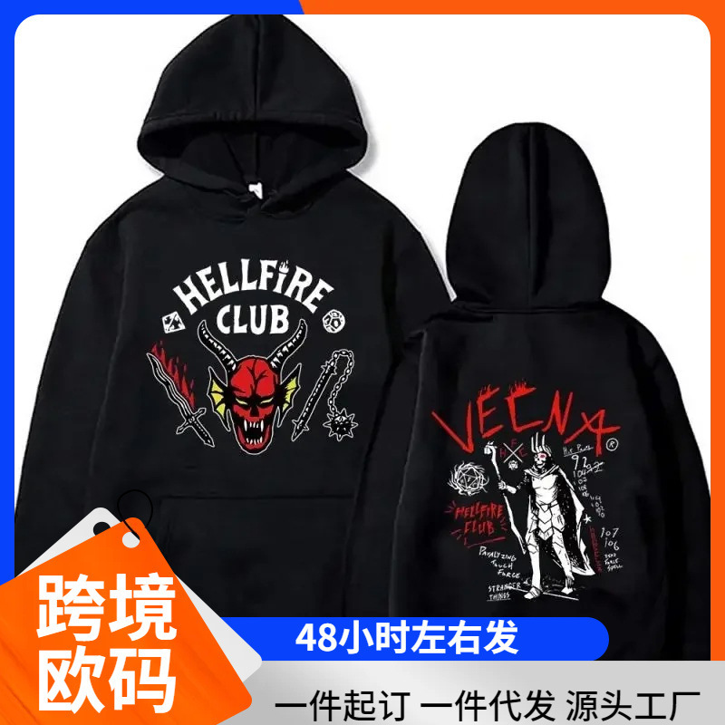 【Cross-Border European Size】2025 Hellfire Club Graphic Pullover Fashion Sweatshirt with Unique Print 【Cross-Border European Size】2025 Hellfire Club Graphic Pullover Fashion Sweatshirt with Unique Print