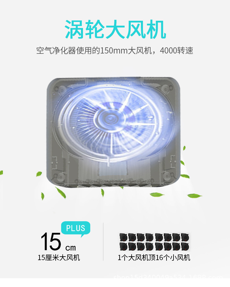 Car Ventilated Seat Cushion, Suction and Refrigeration Dual-Purpose Seat Cushion with Large Fan, Breathable and Insulated Seat Cushion 12V24V Manufacturer
