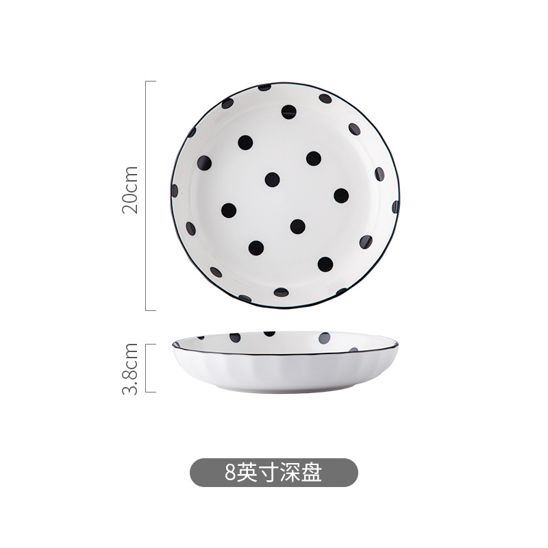8 인치 깊은 디스크 웨이브 포인트
