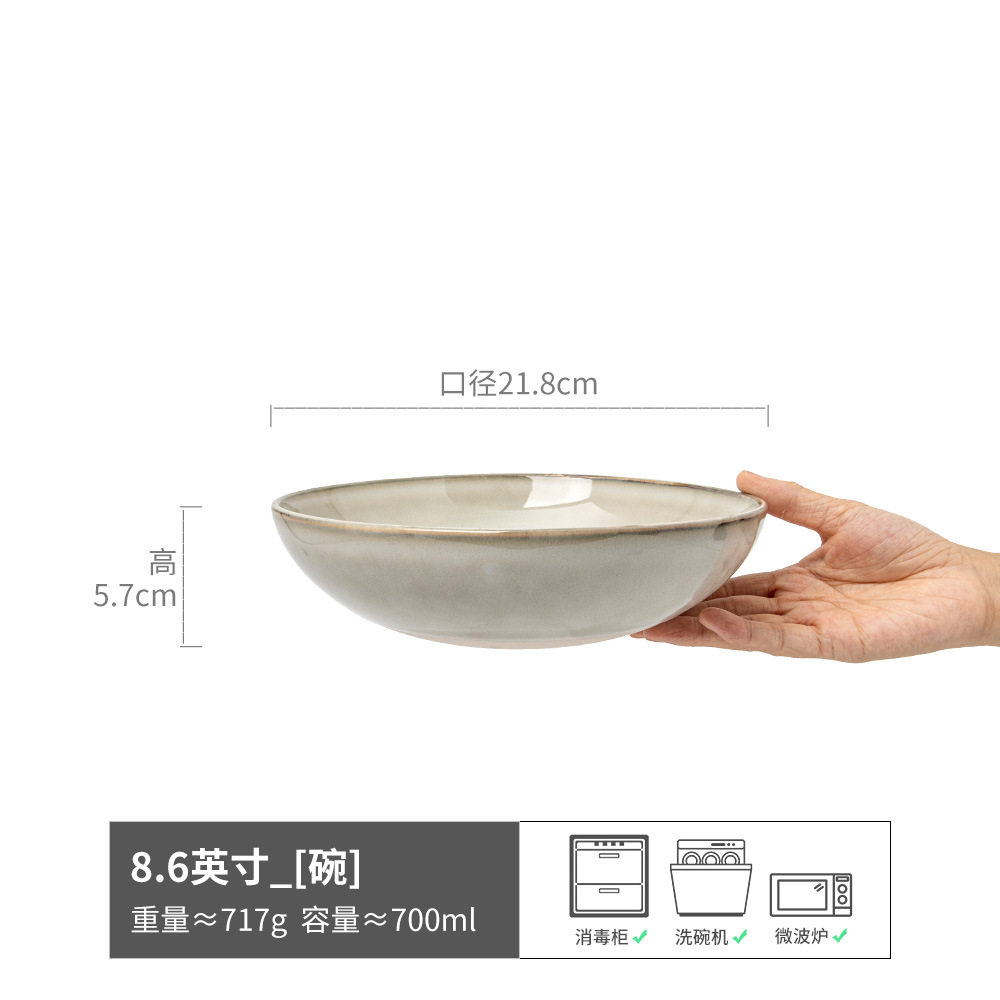 Simple retro trazado de cerámica cuencos cubiertos cuencos redondos cuencos de platos caseros cuencos de platos de comida occidental cuencos de ensalada cuencos de pasta