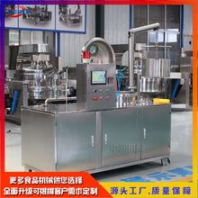 ��ϼt�����ǙC �����ӟ�����O�� 늼ӟ�������ǻ��