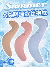 A�ĸ�뼉���z�L�l����A�Ȃ�˯Ů��˯�X�������^��ͯ�����^���|