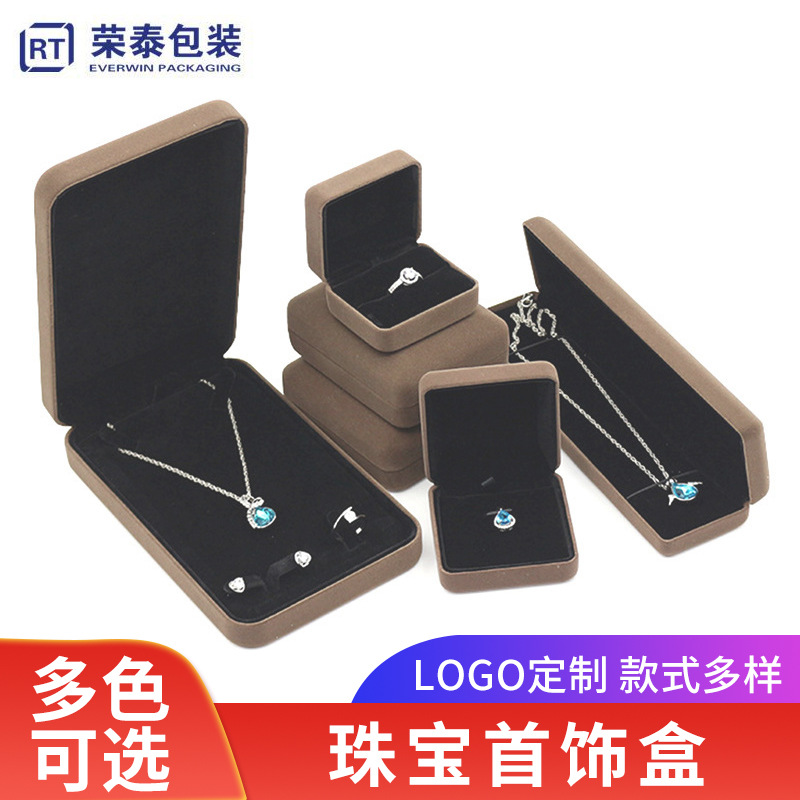 绒布珠宝首饰盒 LED灯饰品收纳包装盒 手镯戒指项链圆角铁质礼盒