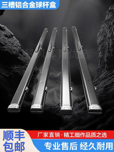 ̨��U���p������̨��ͨ�U�U�пɷś_������ˮ��ĥ�����X�Ͻ�U��