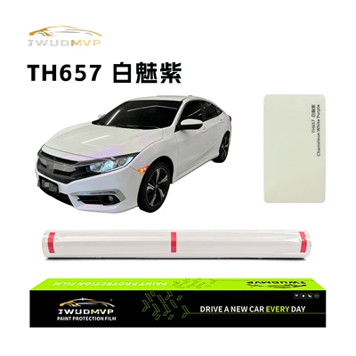 Cross-Border Supply of High-Quality Tpu Color-Changing Car paint protective film