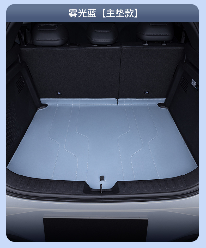 Suitable for Deep Blue S05 Trunk Mat, Full Surround Tpe Trunk Mat for Changan Deep Blue S05 Modified Accessories