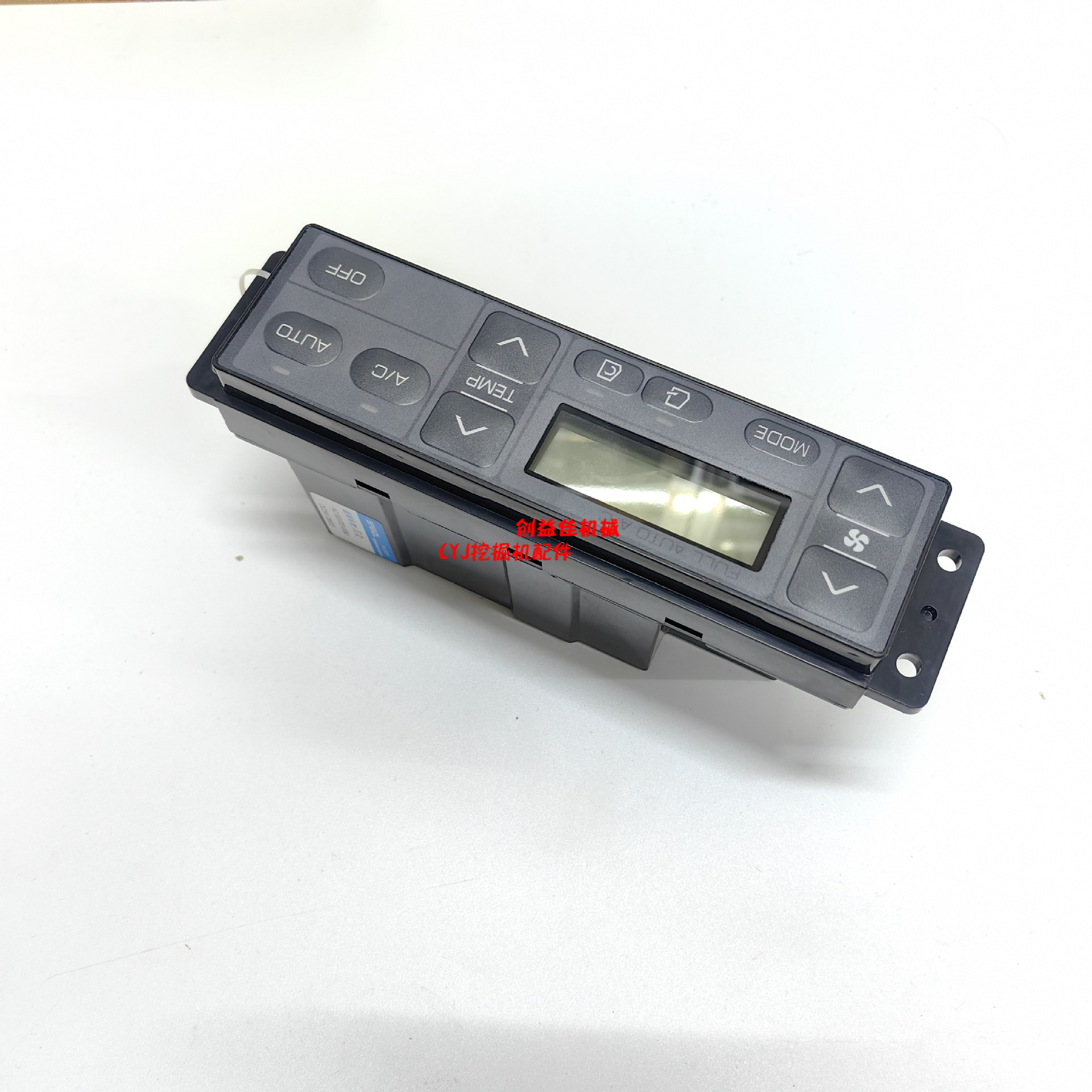 挖掘机配件 适用于日立ZAX200-3 4426048空调控制面板 4713662