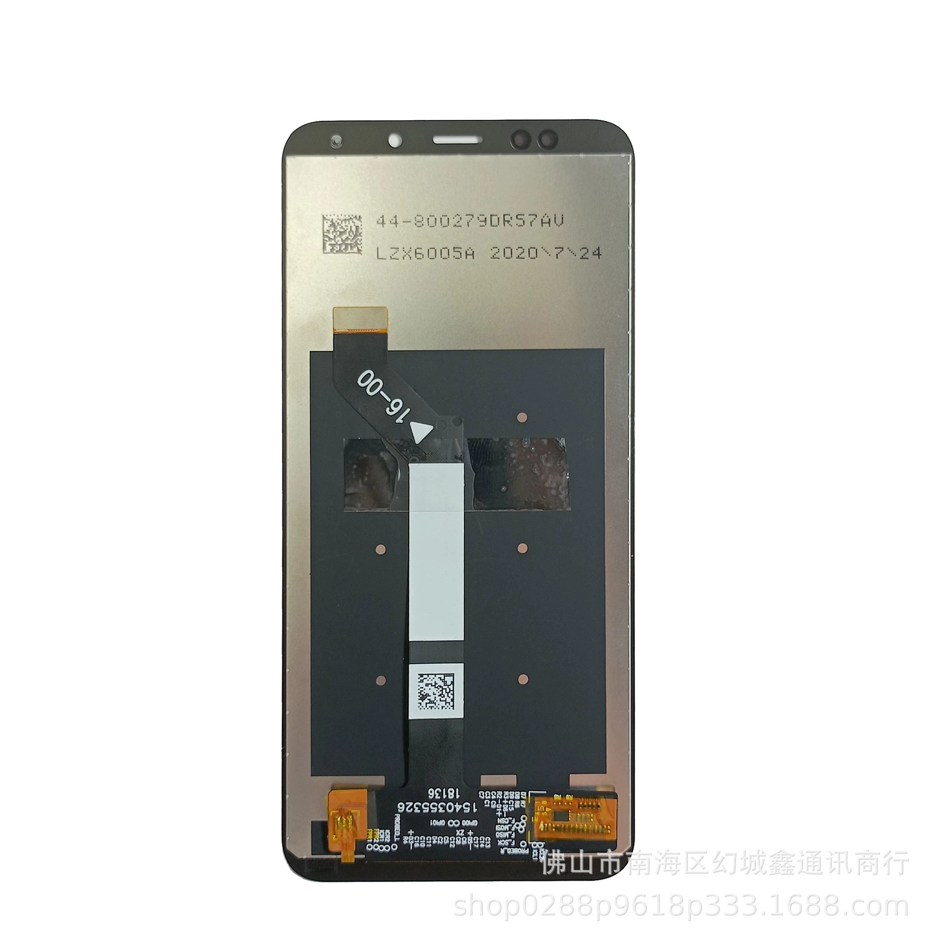 Oppo, совместимый мобильный телефон, сенсорный экран, A54, 5G, сенсорный экран