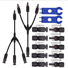 宝曼 太阳能光伏电池板接头光伏接头套装mc4光伏连接器套装 可咨