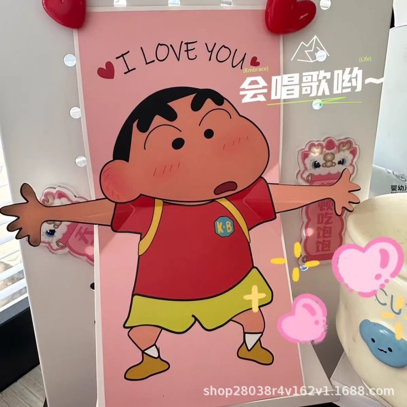 クレヨンしんちゃん音声グリーティングカードは歌を歌って驚きの告白をします。|undefined