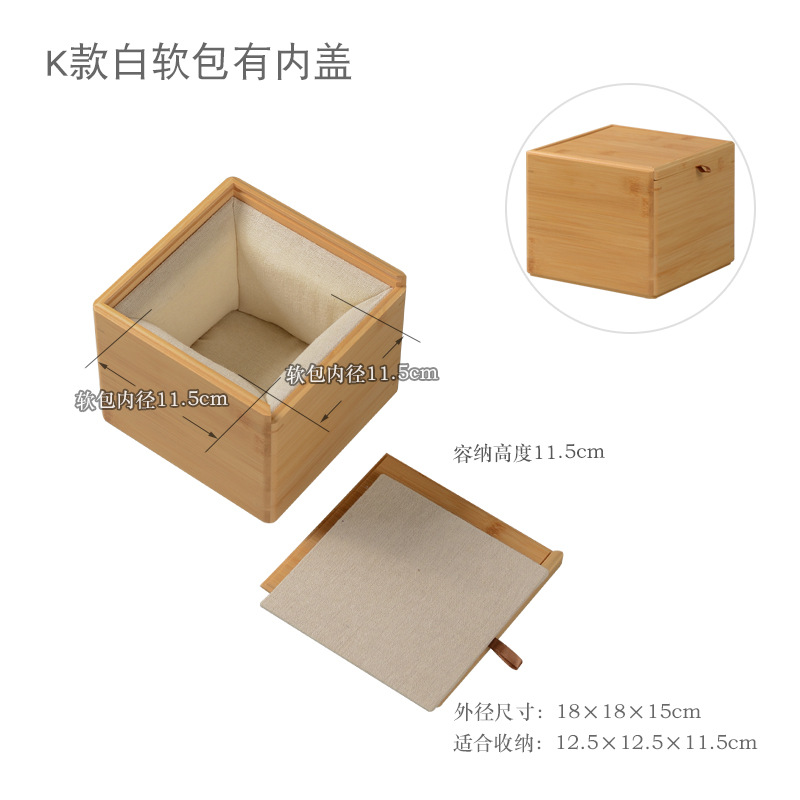 K 18*18*15 (белая мягкая сумка с внутренней крышкой)