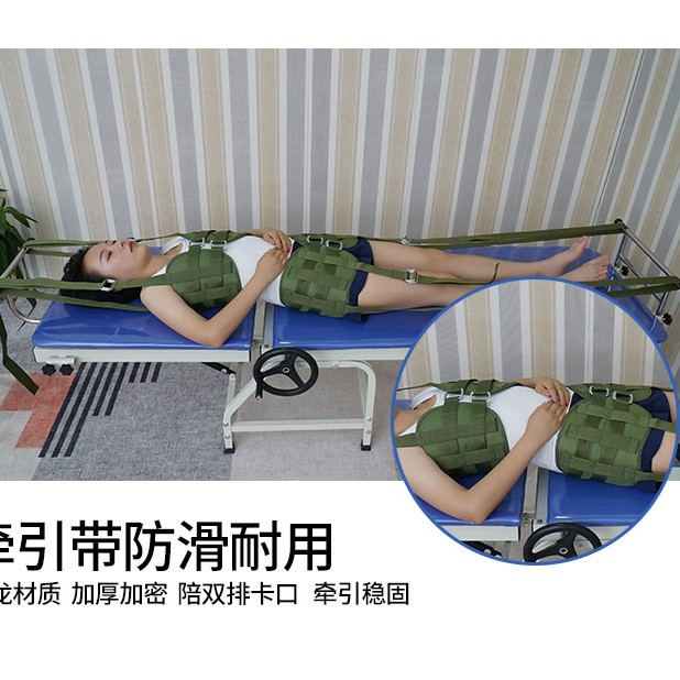 顺旺颈腰椎牵引床人体腰椎间拉伸器腰疼治疗器盘突出牵引机