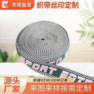 �Gɫƴ�׿����Ҽ��aƷӡˢLOGO��ĸӡ�����z�����ɾo���Ứ��ˇ