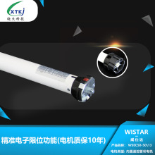 ����늙C�����_���ùܠ�늙C�������������҃���ꖾ�������䳲