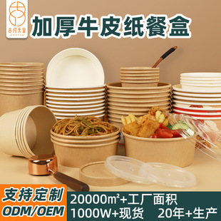 ţƤ������ͺ��������l�A�Ύ��w�����붨�������uһ����ţƤ����