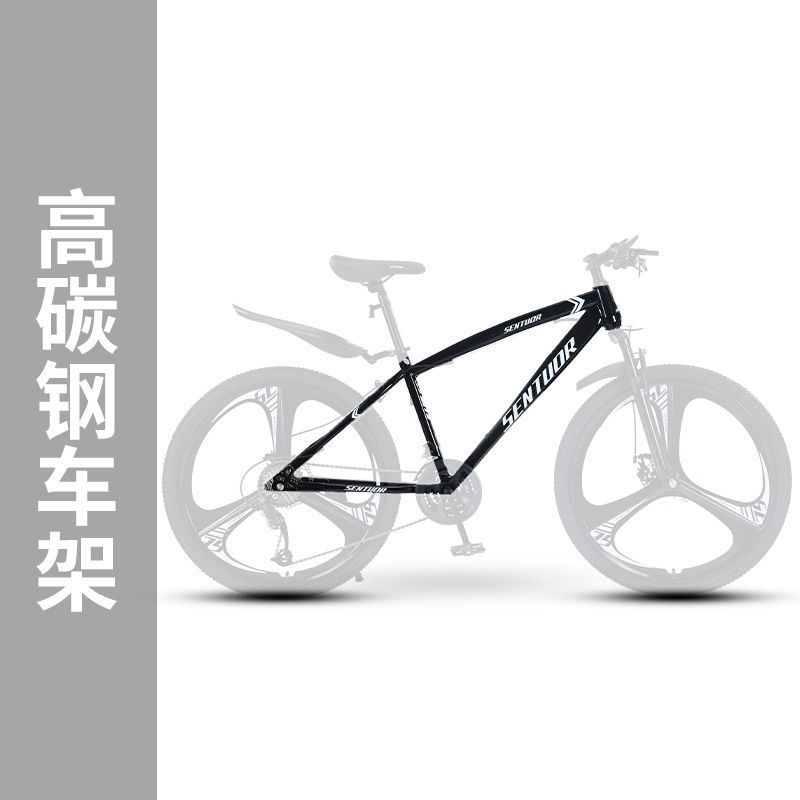 RX9 bicicleta de montaña bicicleta adulto todoterreno hombres y mujeres carretera ligera velocidad variable estudiantes de carreras