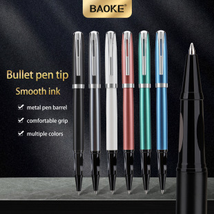 ����PM190���ٗU0.7mm���ԹP�ӏ��^혻����ֹP�̄��k���W���YƷ�P