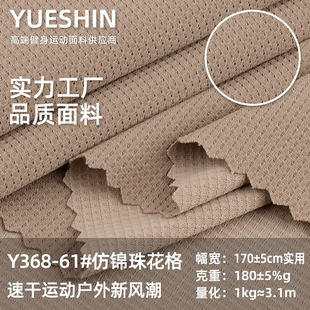 180g���\�黨���Ứ�� �찱�U��ᘿ�͸���ٸ����� �r���\�ӷ�����
