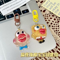 卡通冰透大唇海宝钥匙扣少女心包包挂件学生书包车载钥匙挂饰配饰
