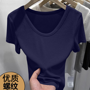 ���L�ݼy�����V�IŮ�b�H�w��ܛ2026�����r�����m�����״������