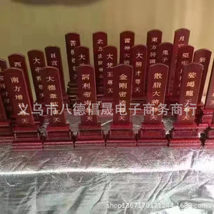��ľ������λ1��3���S����λʩʳ��λ�����λ24�T����λ����