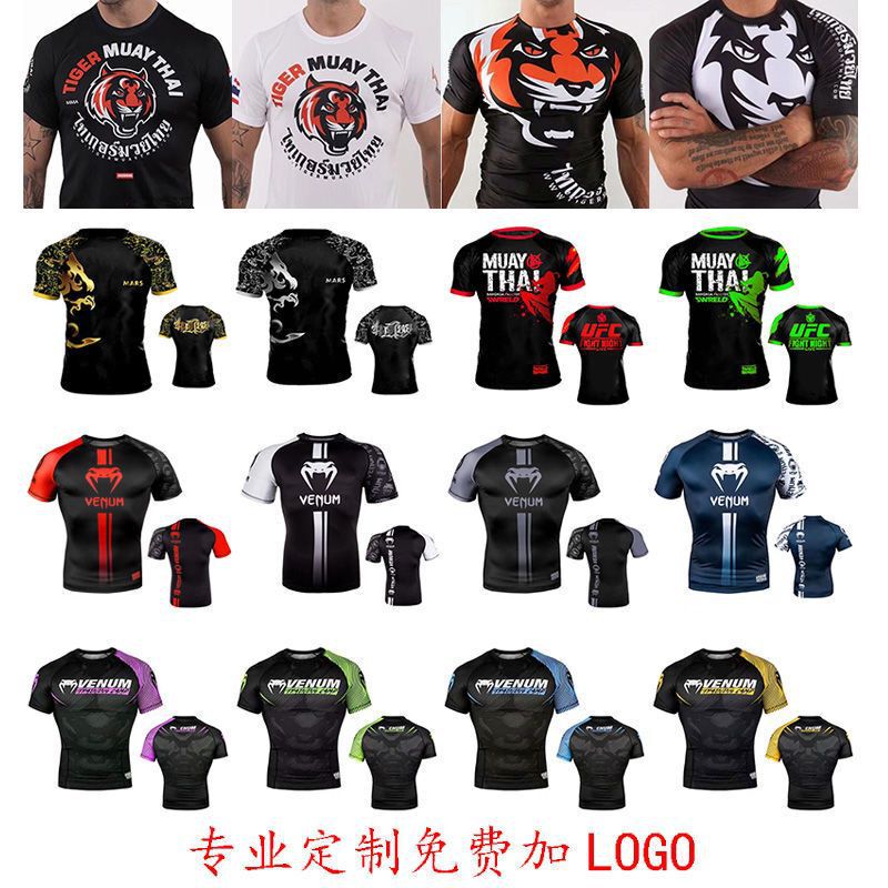 Ufc Mouth Cannon Conner Mcgreige Men's Short-Sleeved Mma Comprehensive Fighting Training Fighting Sanda Suit Tight-Fitting Venom