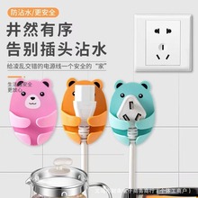 �����ܒ��h���^ճ�h����ճ�z�����Դ���N�����ڲ����ռ{�̶���