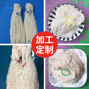 �S�����l�}�n���c�o�ƶ����ƿ��c���ù����c֧�ֶ���