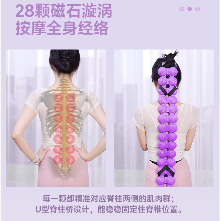 Pilates Caterpillar Spine Muscle Relaxation Spine Stick Waist Back Spine Ball Home Full Body Massage Artifact