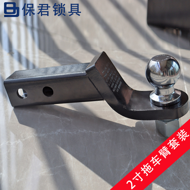 Off-Road Modified Vehicle Accessories, Lower by 2 Inches, 4inch Hollow Trailer Arm, 6000-Pound Ball Head, 5/ 8inch Pin Sleeve