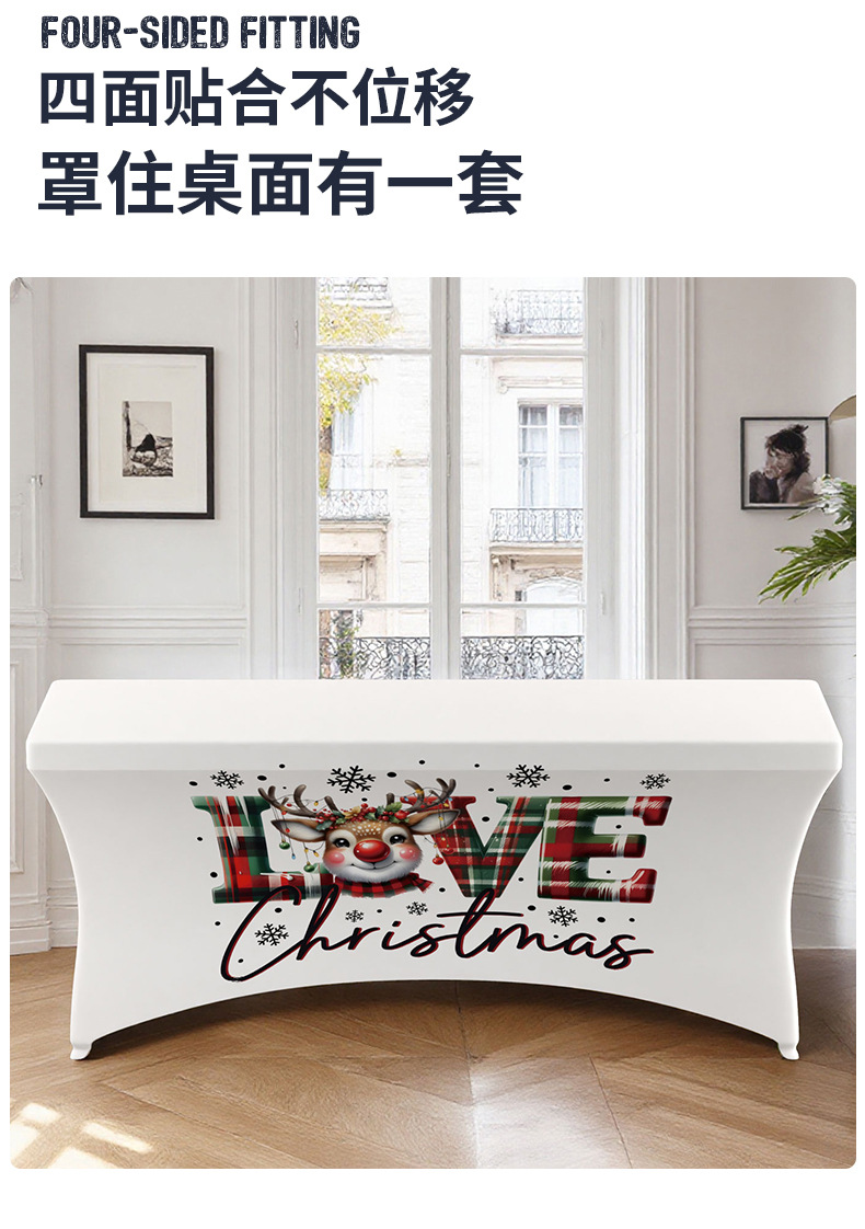 详情页_19.jpg