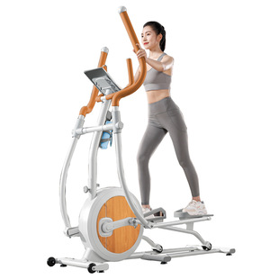 Elliptical machine household ultra-quiet space Walker fitness sports mountaineering step fitness equipment