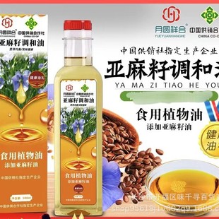 �������{���ͺ��b500ml���lɽ���ϙ���ҵ����{���͕��Fُ�N�YƷ