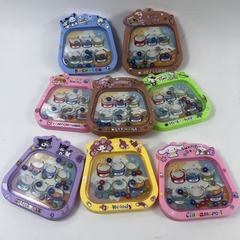 卡皮巴拉磁吸彩珠盘钥匙扣益智解压小玩具卡通创意小挂件生日礼物
