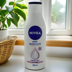 ニベア ボディローション ウェット＆ホワイトニングローション 200ml ナイアシンアミド配合 保湿・栄養・潤い