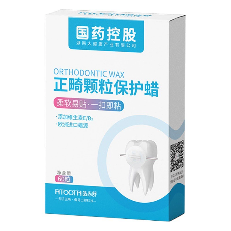 Haodu Shu ортодонтический защитный воск коррекция фруктового вкуса ношение брекетов против царапин шлифовальный рот специальный воск оптовая продажа с фабрики